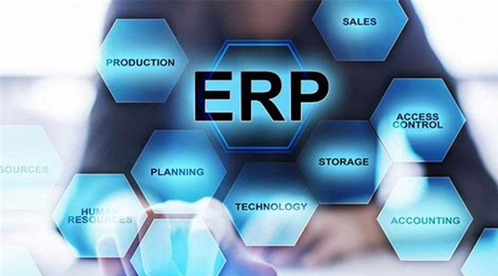 ERP管理系統(tǒng)對企業(yè)有什么好處？