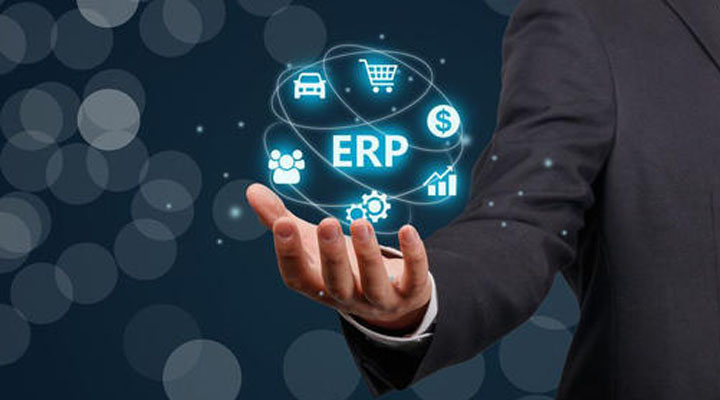 ERP軟件可以給企業(yè)帶來哪些好處？